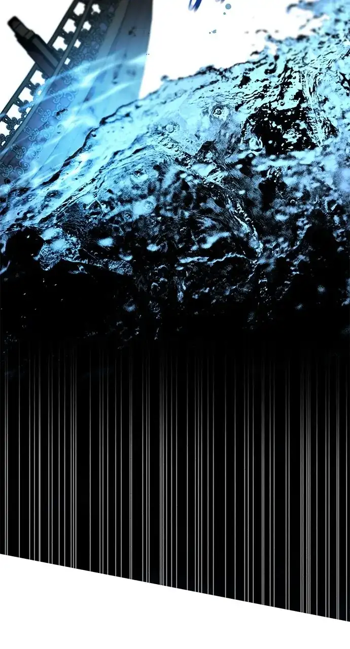 Monster Duke’s Daughter Chapter 141 - Page 35