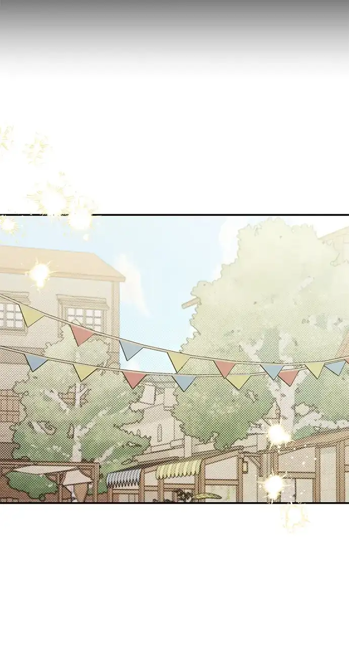 Monster Duke’s Daughter Chapter 142 - Page 23