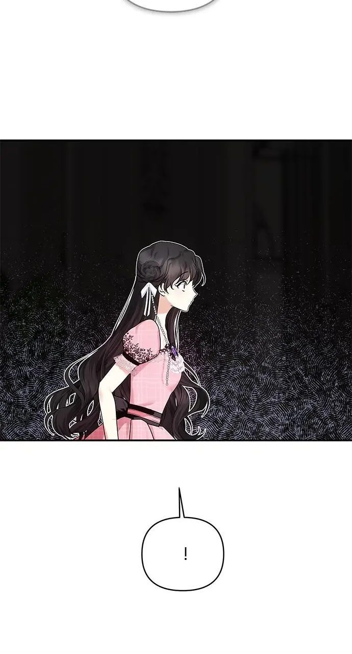 Monster Duke’s Daughter Chapter 143 - Page 45