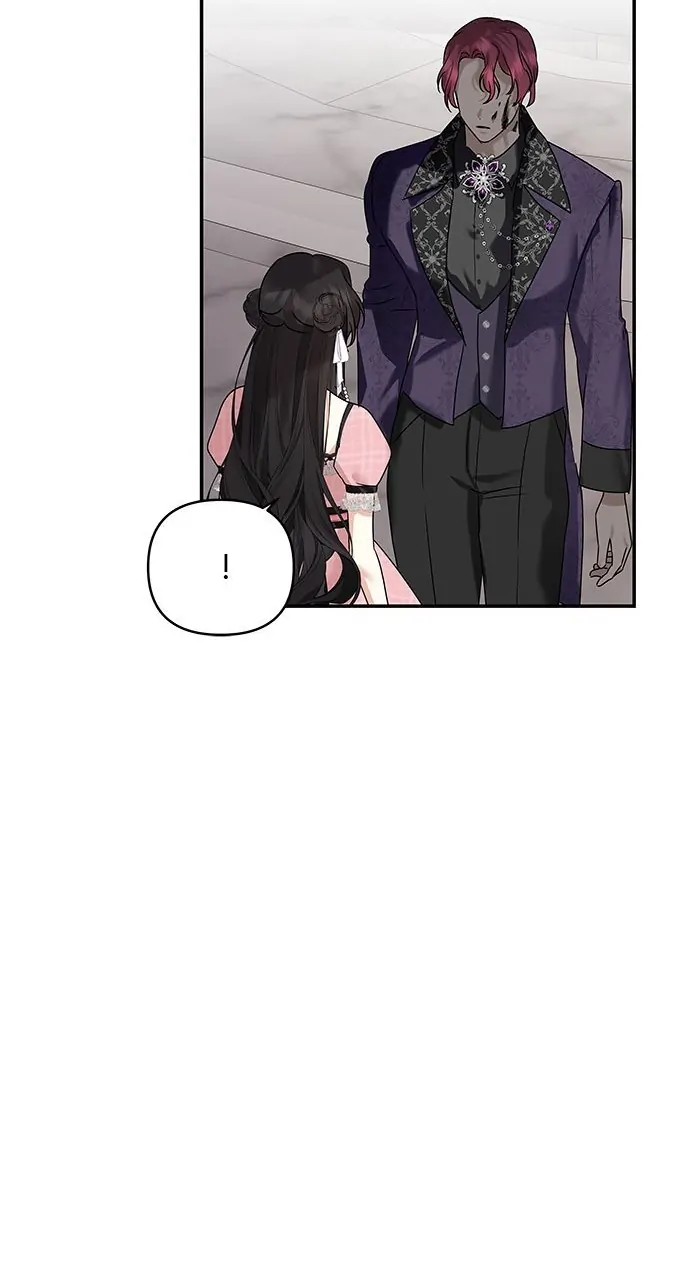 Monster Duke’s Daughter Chapter 143 - Page 51