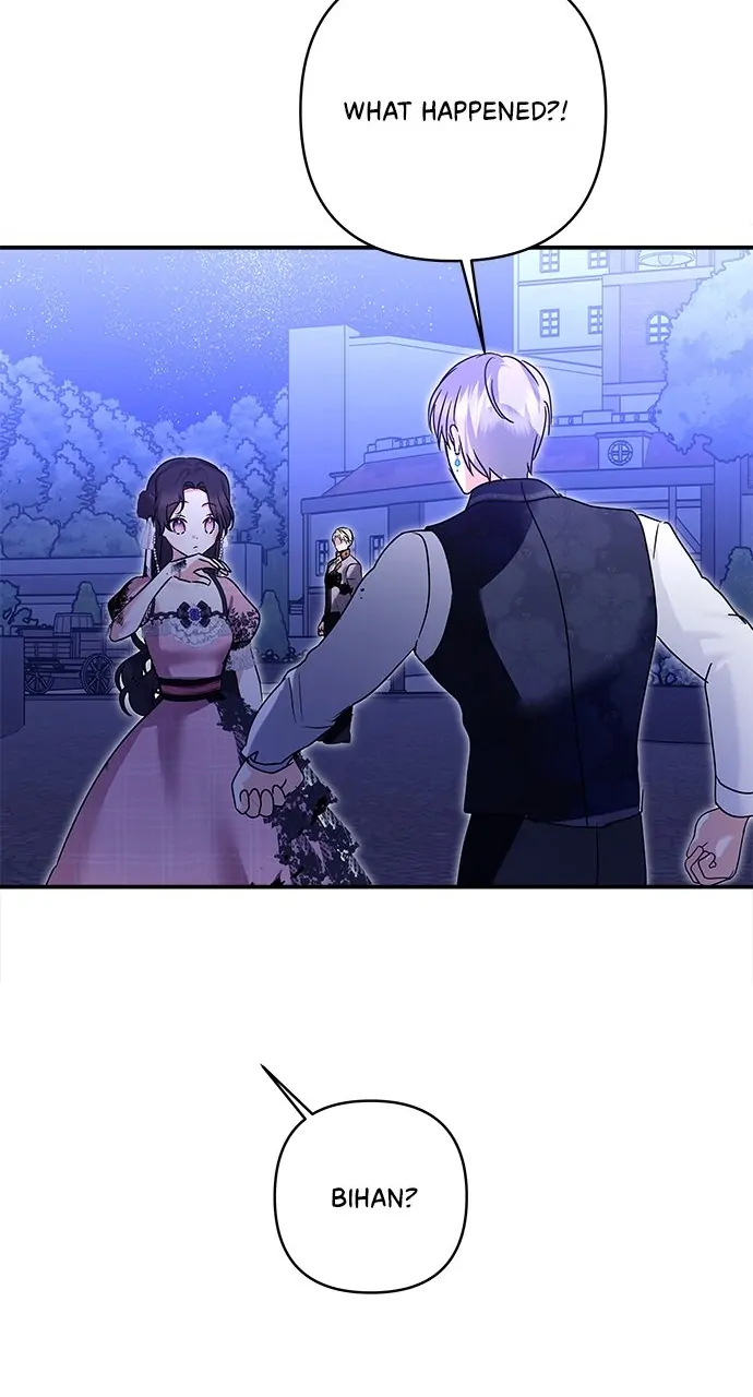 Monster Duke’s Daughter Chapter 144 - Page 21