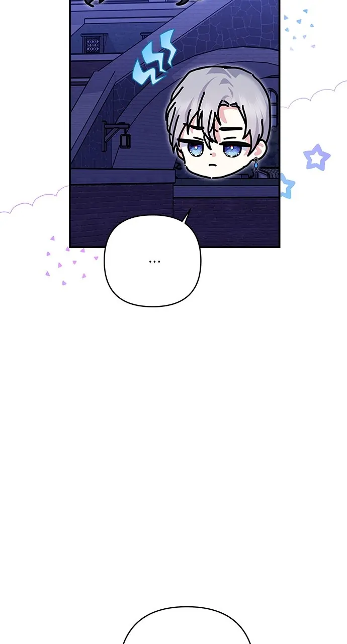 Monster Duke’s Daughter Chapter 144 - Page 27