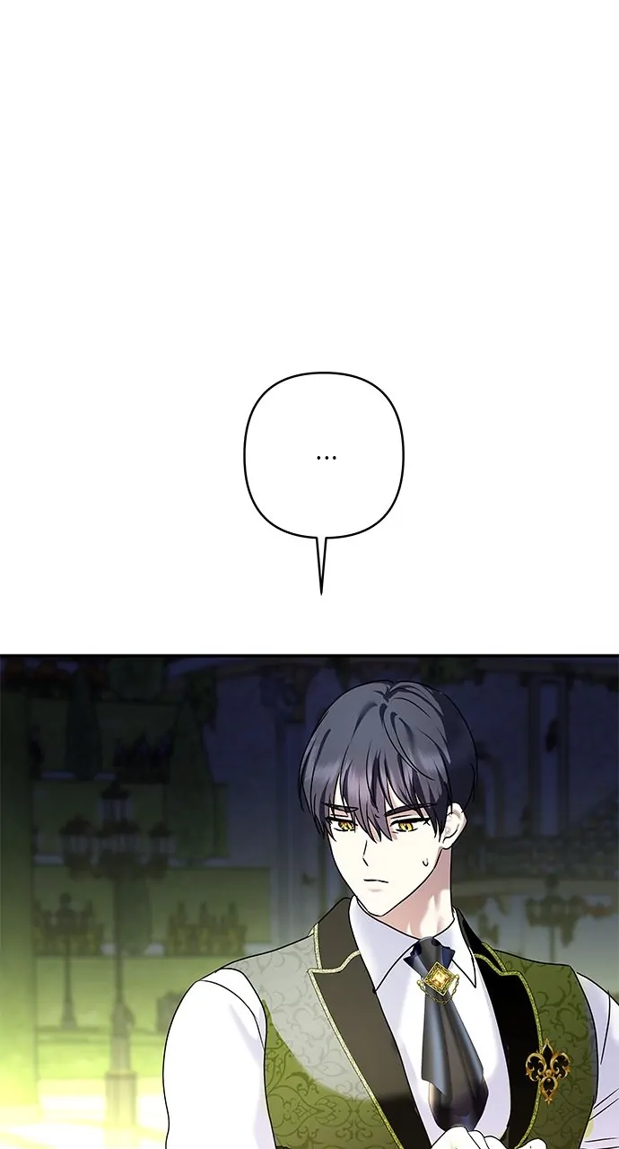 Monster Duke’s Daughter Chapter 144 - Page 78