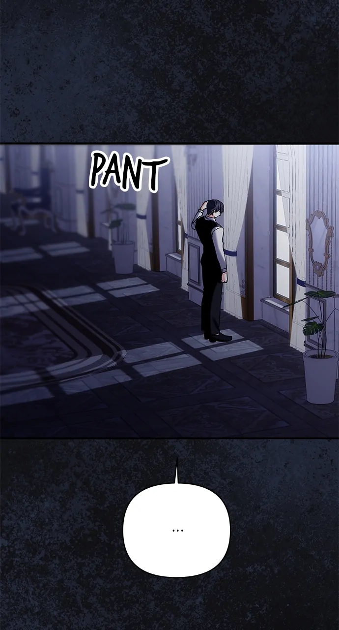 Monster Duke’s Daughter Chapter 145 - Page 85