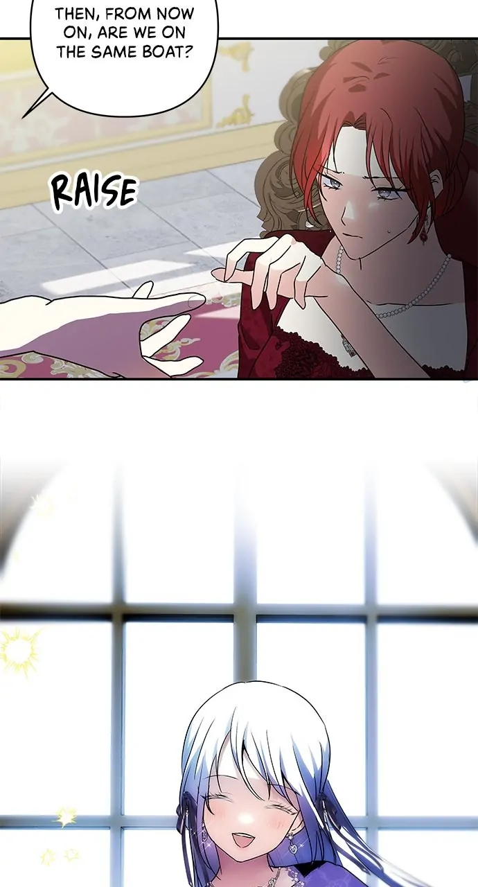 Monster Duke’s Daughter Chapter 146 - Page 75