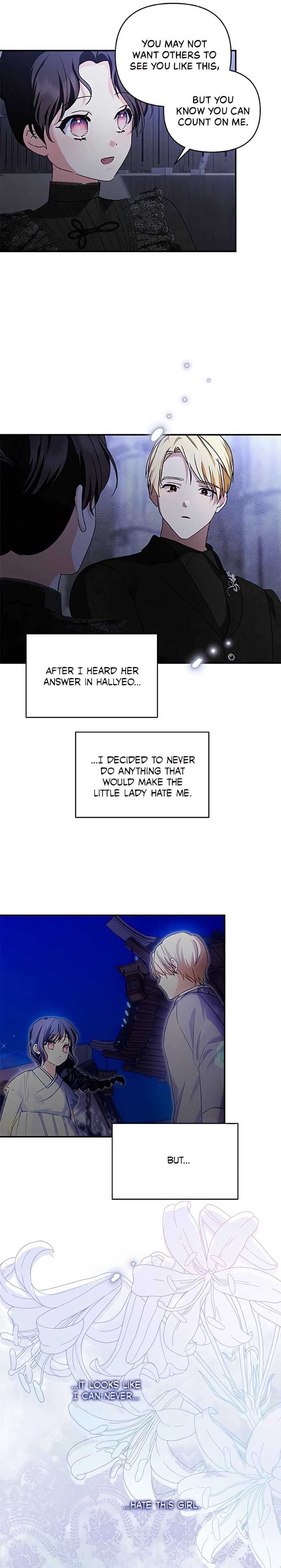 Monster Duke’s Daughter Chapter 154 - Page 6