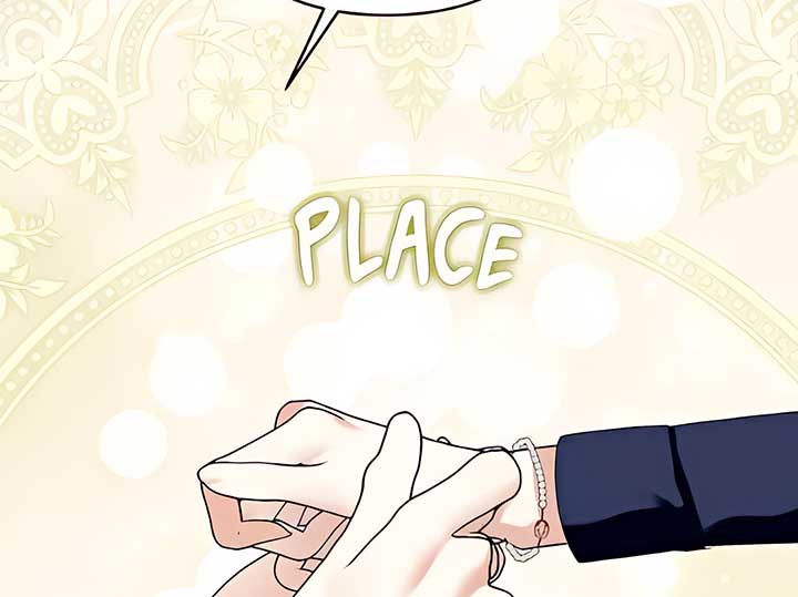 Monster Duke’s Daughter Chapter 155 - Page 11