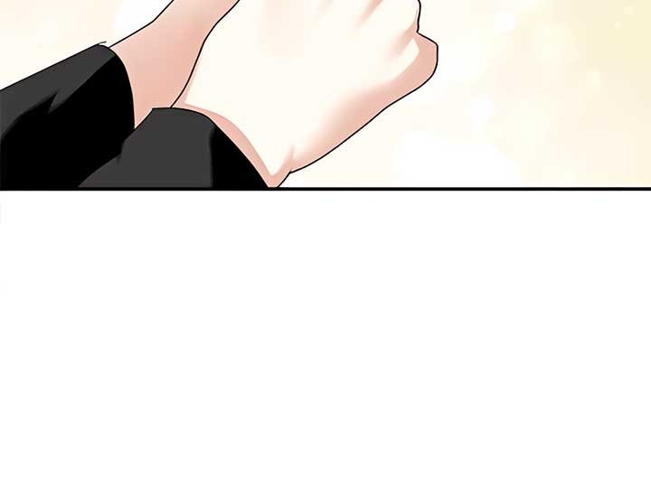 Monster Duke’s Daughter Chapter 155 - Page 12