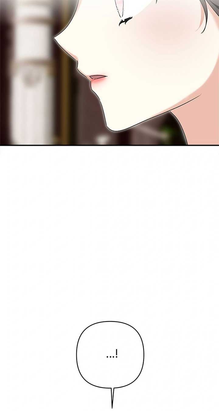 Monster Duke’s Daughter Chapter 159 - Page 5