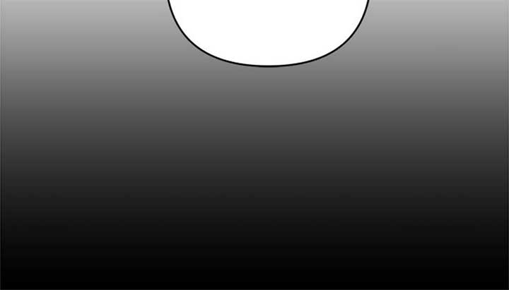 Monster Duke’s Daughter Chapter 159 - Page 71