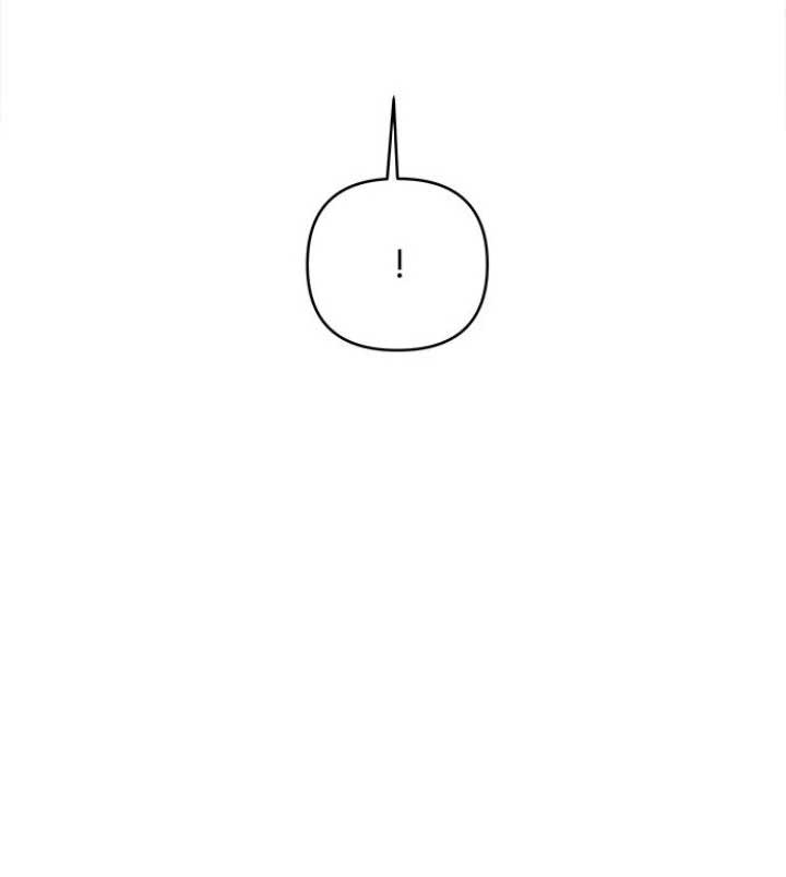 Monster Duke’s Daughter Chapter 163 - Page 43