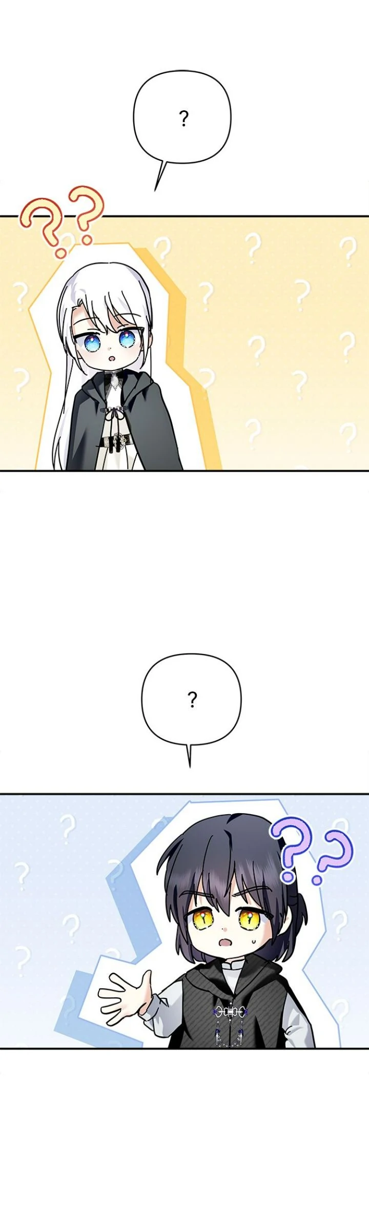 Monster Duke’s Daughter Chapter 166 - Page 20