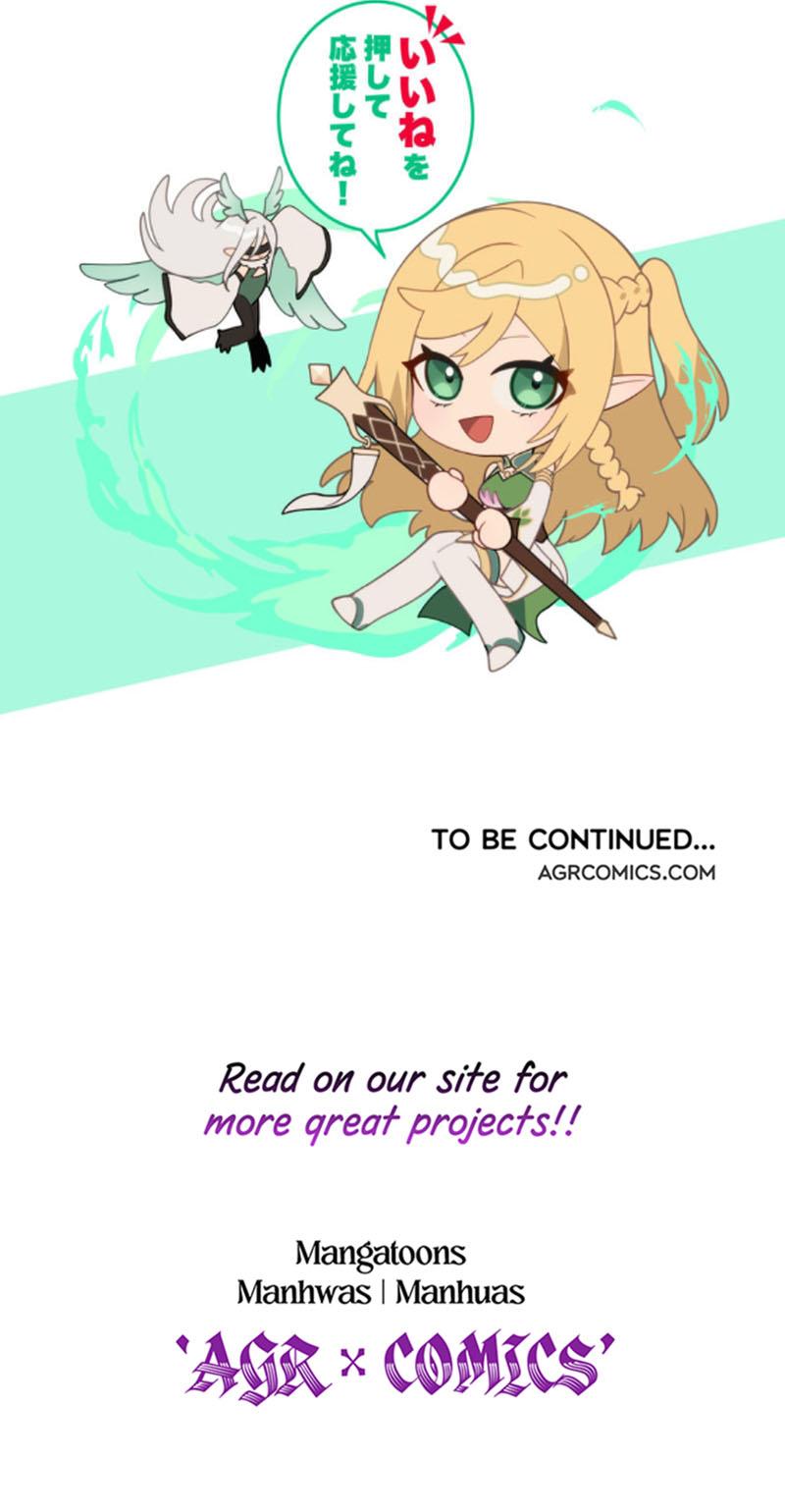 Monster Eater Adventurer Chapter 40 - Page 10