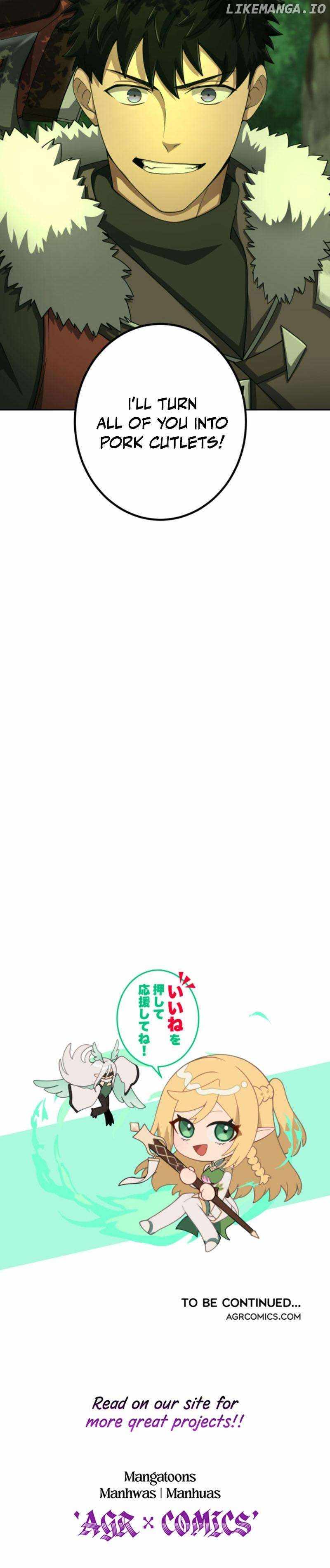 Monster Eater Adventurer Chapter 41 - Page 8