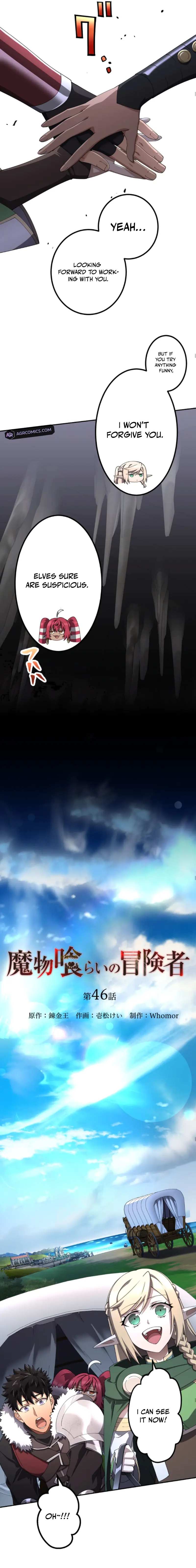 Monster Eater Adventurer Chapter 46 - Page 4