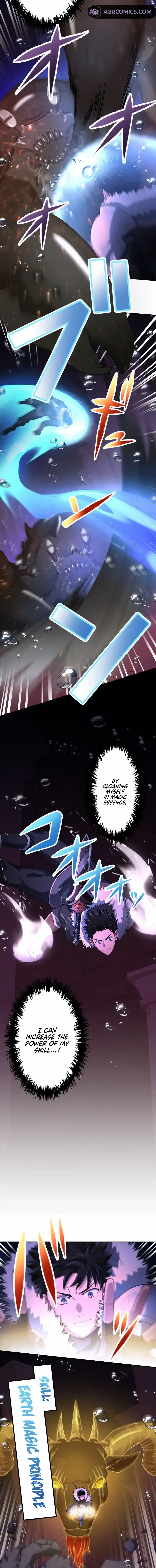 Monster Eater Adventurer Chapter 57 - Page 4