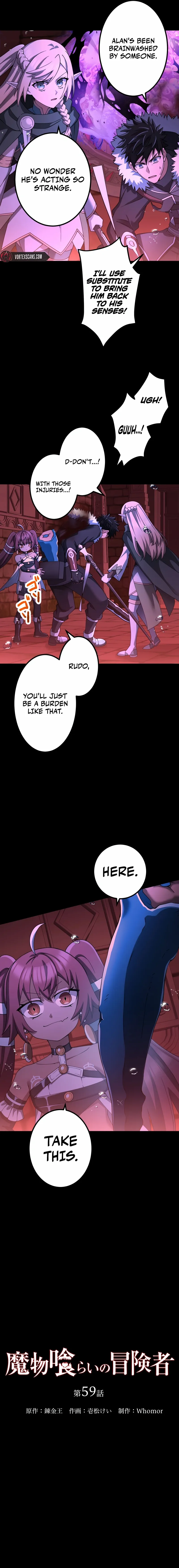 Monster Eater Adventurer Chapter 59 - Page 9