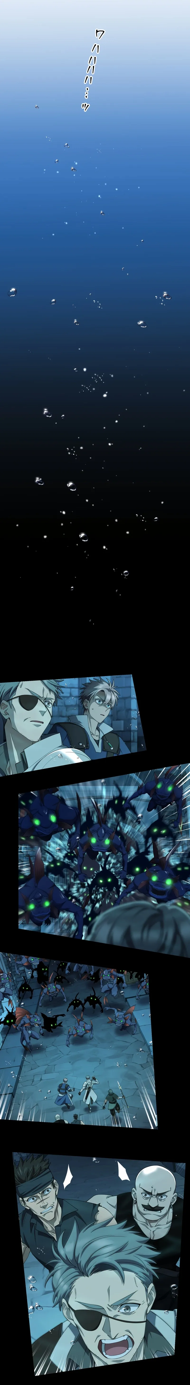 Monster Eater Adventurer Chapter 60 - Page 20