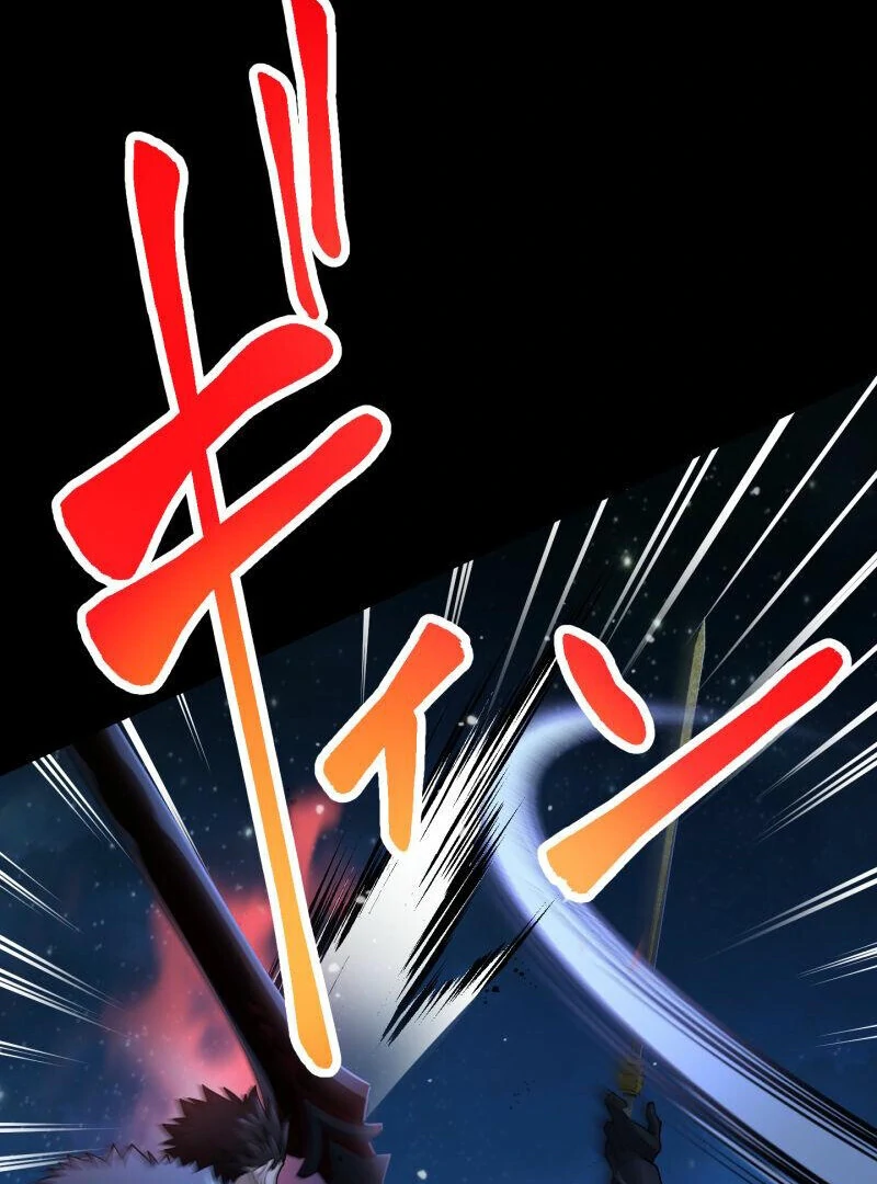 Monster Eater Adventurer Chapter 66 - Page 8