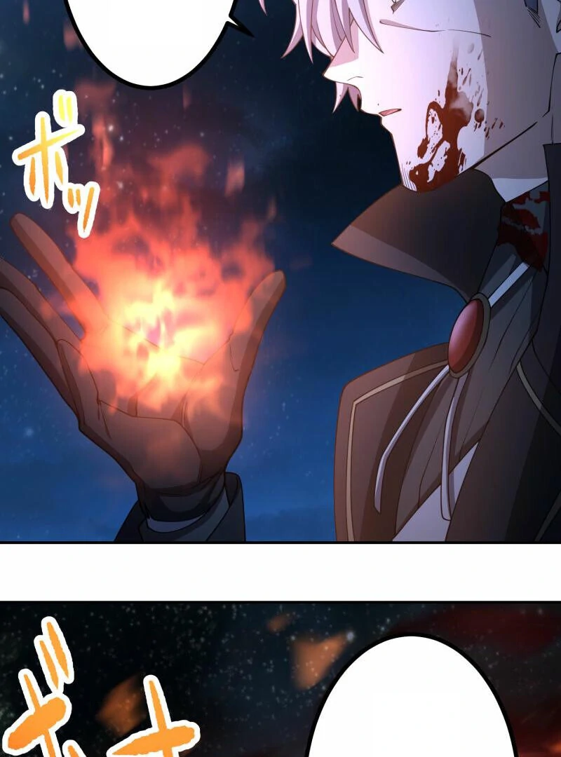 Monster Eater Adventurer Chapter 66 - Page 24