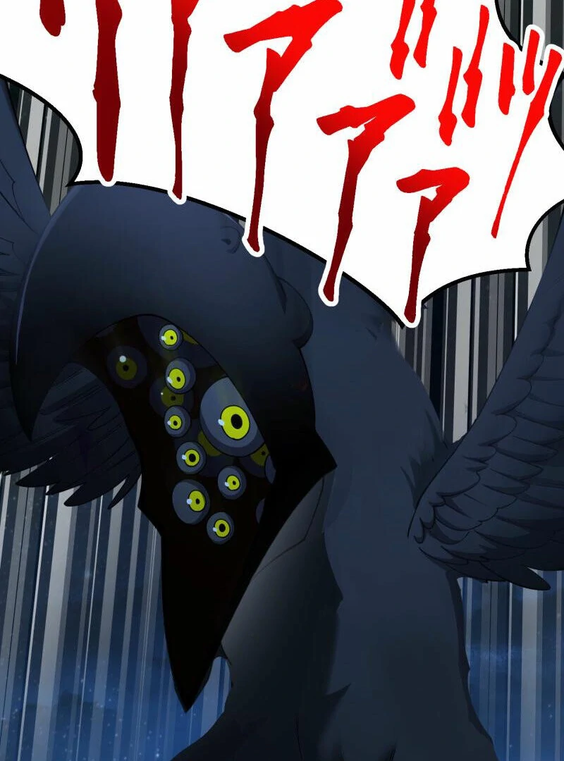 Monster Eater Adventurer Chapter 67 - Page 4