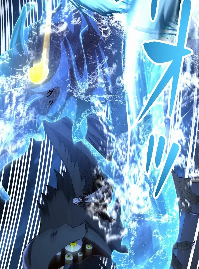 Monster Eater Adventurer Chapter 67 - Page 41