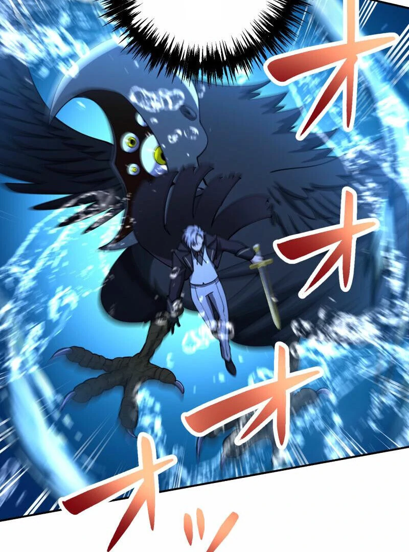 Monster Eater Adventurer Chapter 67 - Page 44