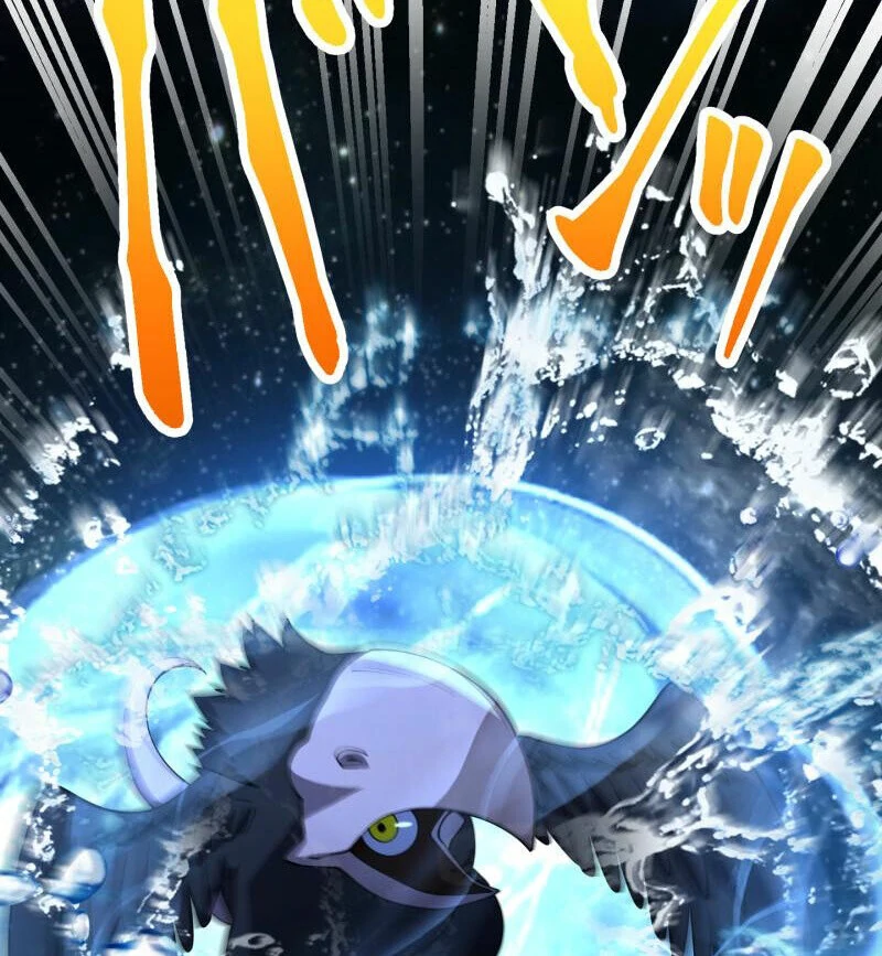 Monster Eater Adventurer Chapter 67 - Page 47