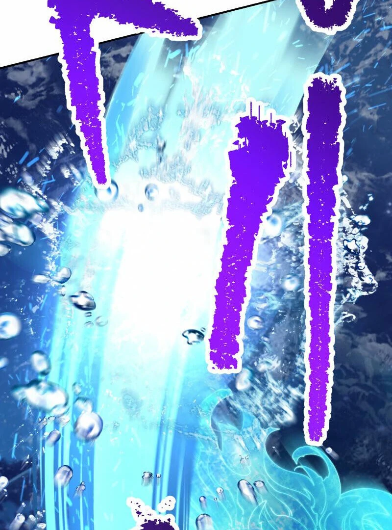 Monster Eater Adventurer Chapter 67 - Page 65