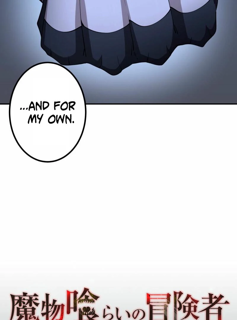 Monster Eater Adventurer Chapter 67 - Page 93