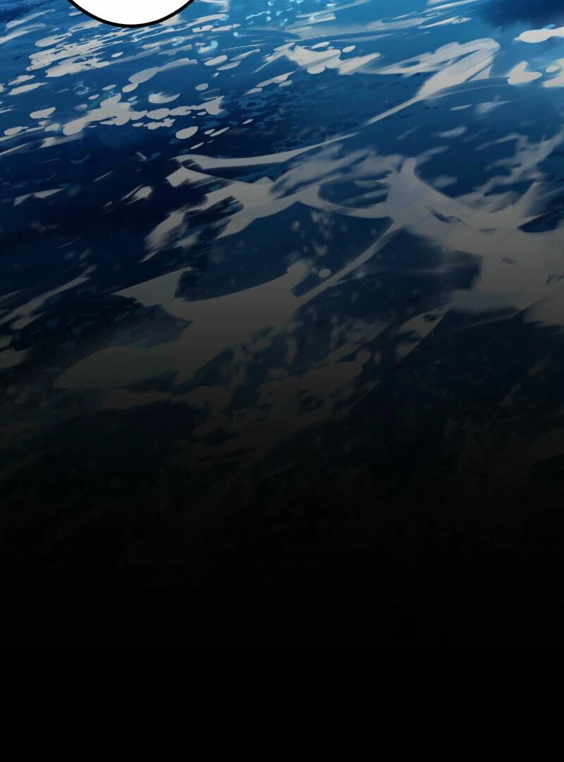 Monster Eater Adventurer Chapter 67 - Page 110