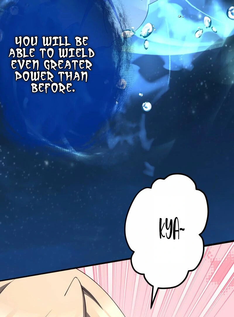 Monster Eater Adventurer Chapter 67 - Page 119