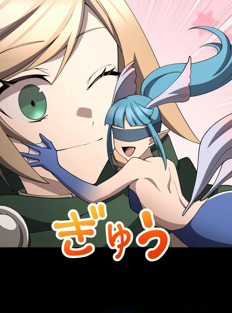 Monster Eater Adventurer Chapter 67 - Page 120