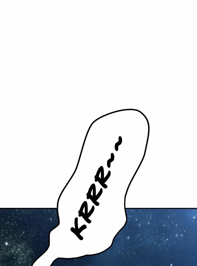 Monster Eater Adventurer Chapter 67 - Page 126