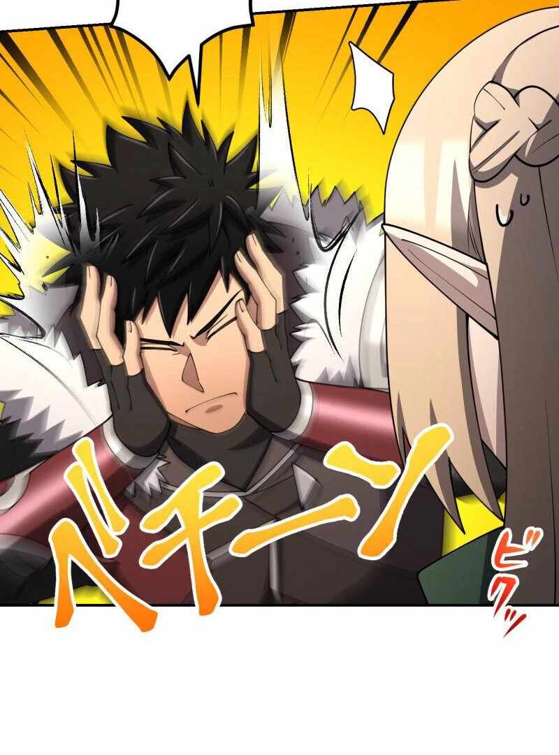 Monster Eater Adventurer Chapter 68 - Page 21