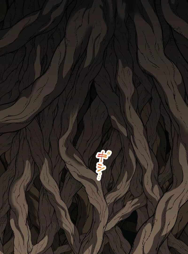 Monster Eater Adventurer Chapter 68 - Page 92