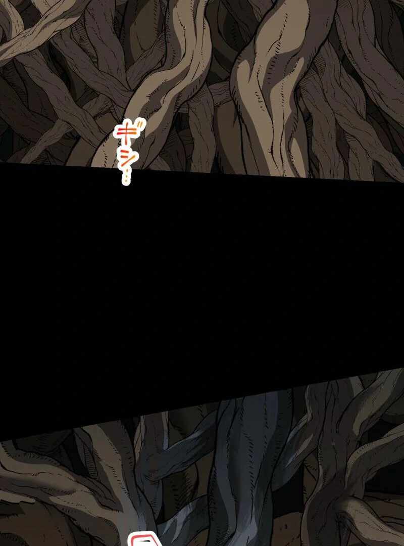 Monster Eater Adventurer Chapter 68 - Page 93