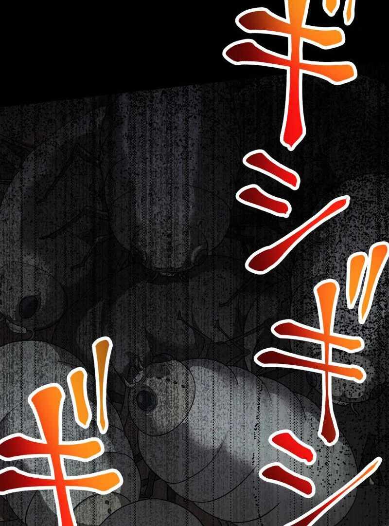 Monster Eater Adventurer Chapter 68 - Page 96