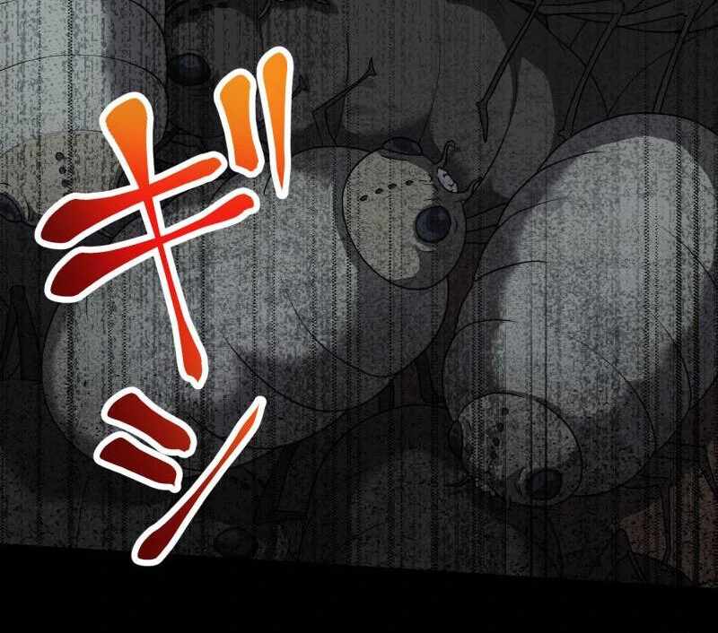 Monster Eater Adventurer Chapter 68 - Page 98