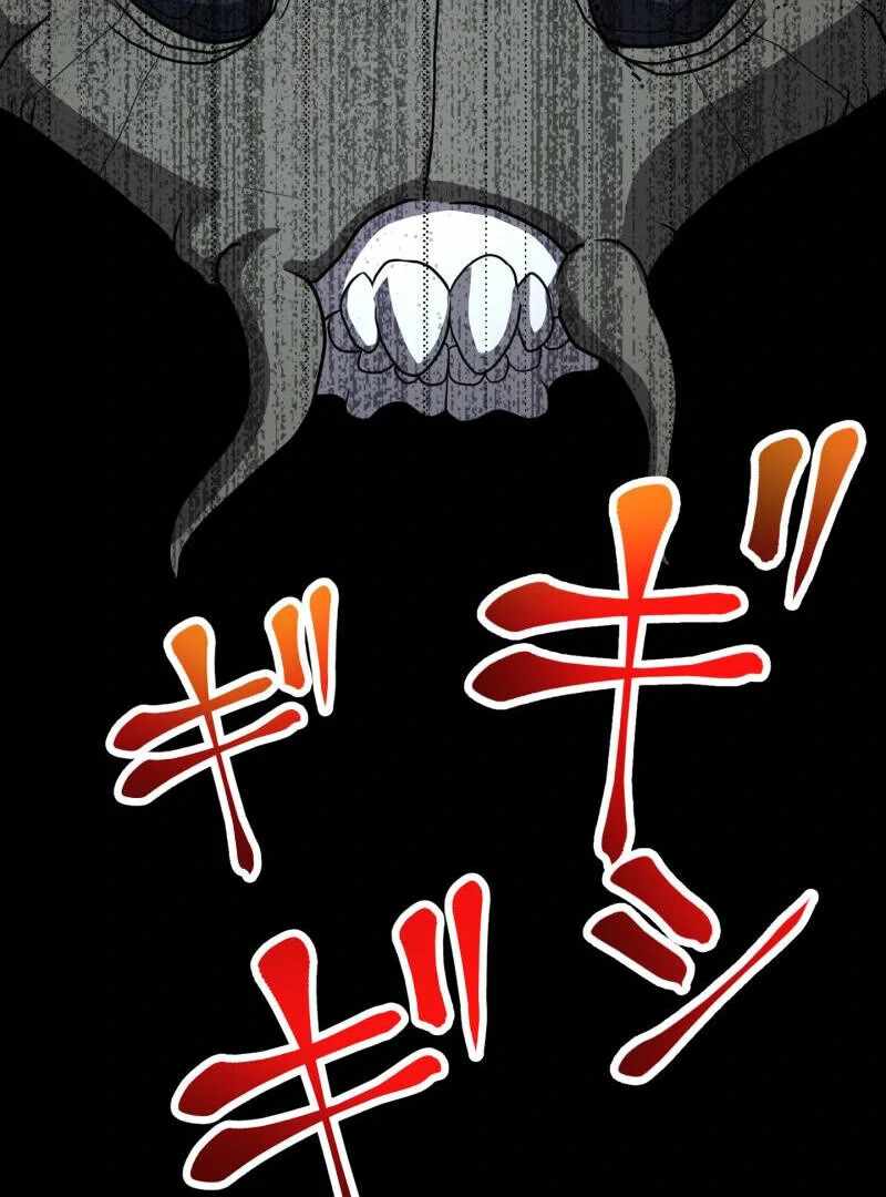 Monster Eater Adventurer Chapter 68 - Page 100