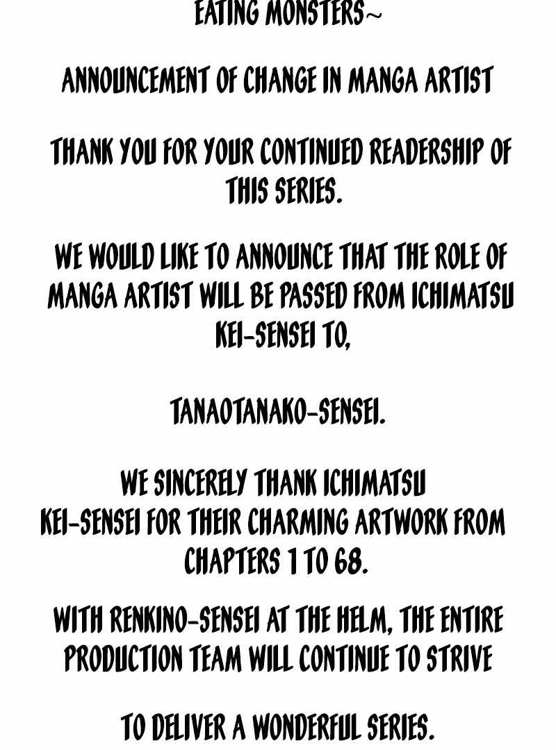 Monster Eater Adventurer Chapter 68 - Page 102