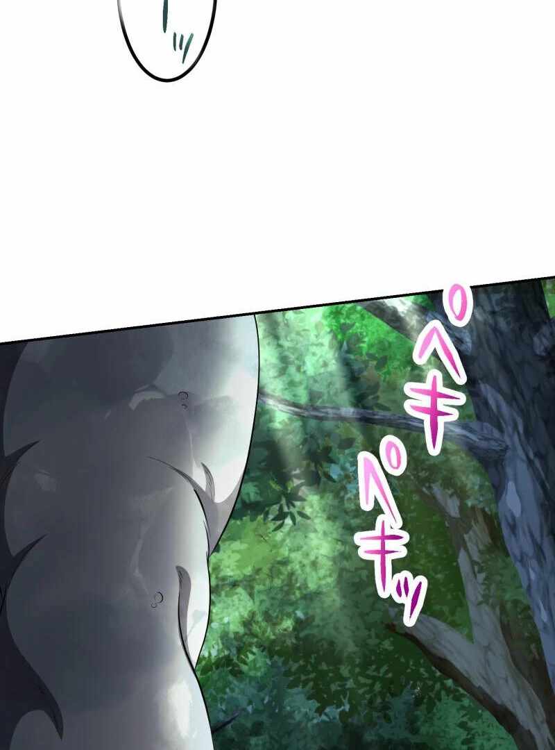 Monster Eater Adventurer Chapter 69 - Page 31