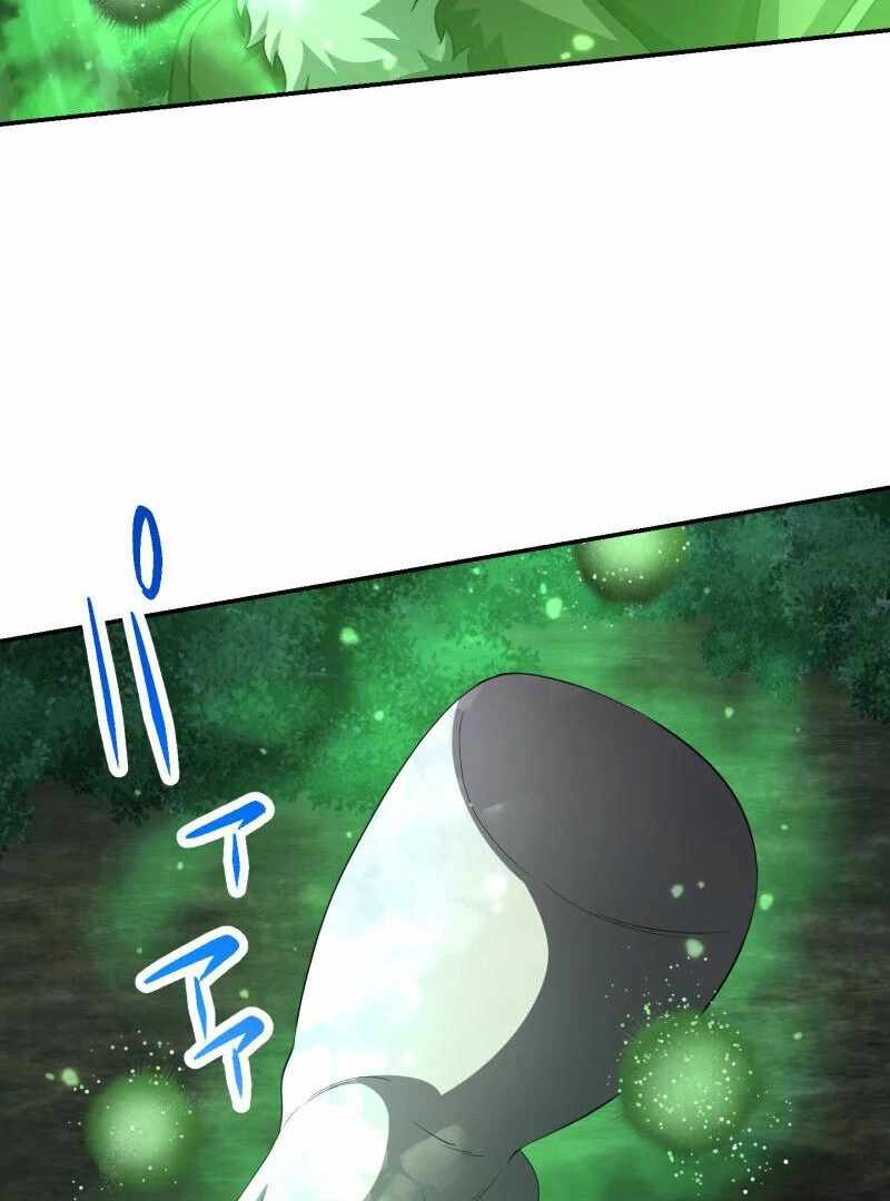 Monster Eater Adventurer Chapter 69 - Page 60