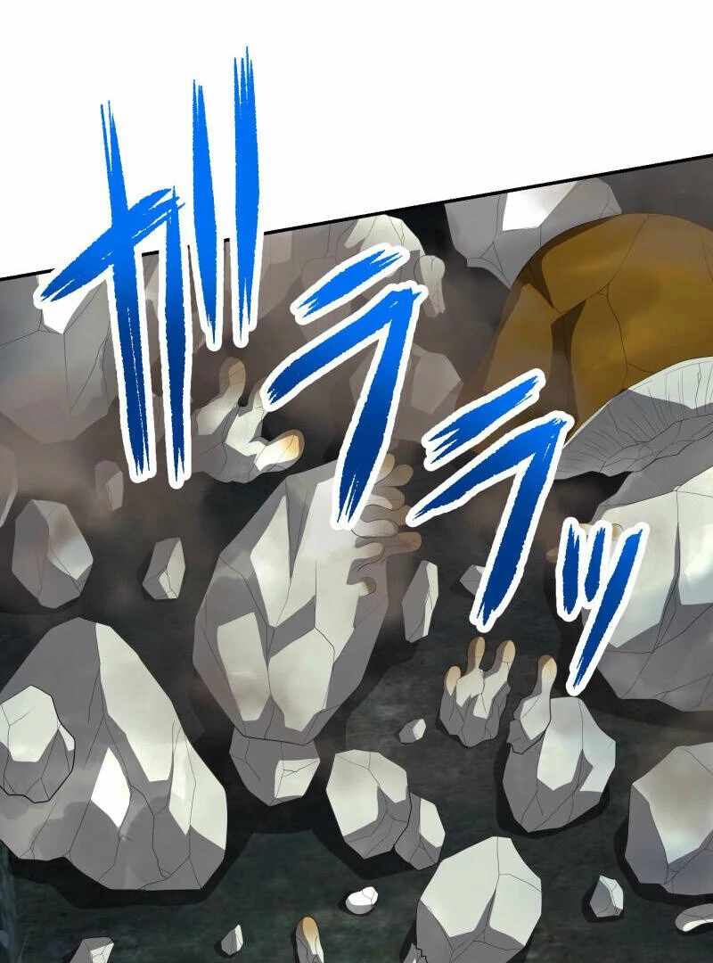 Monster Eater Adventurer Chapter 69 - Page 78