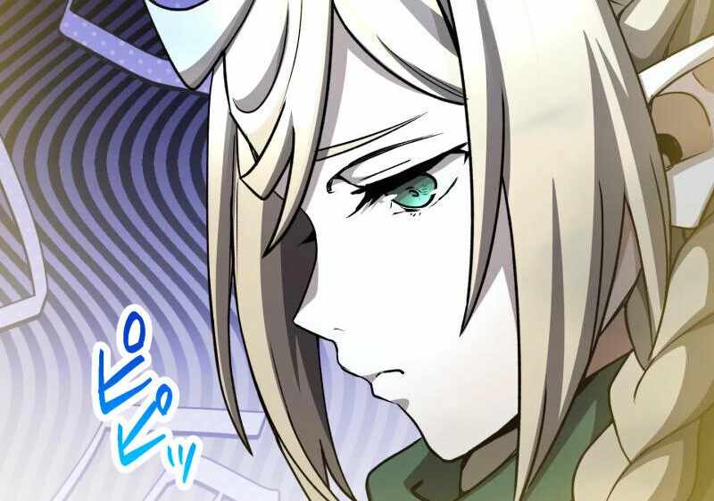 Monster Eater Adventurer Chapter 69 - Page 89