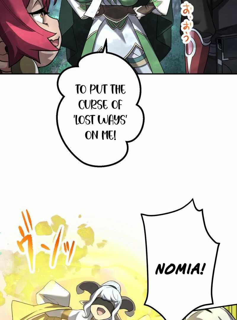 Monster Eater Adventurer Chapter 69 - Page 96