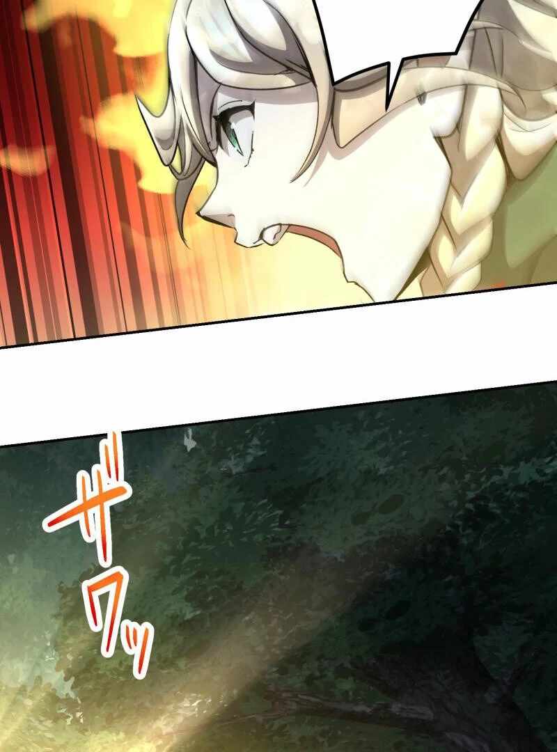 Monster Eater Adventurer Chapter 69 - Page 100