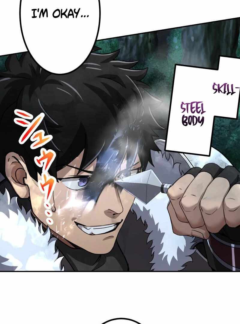 Monster Eater Adventurer Chapter 69 - Page 118