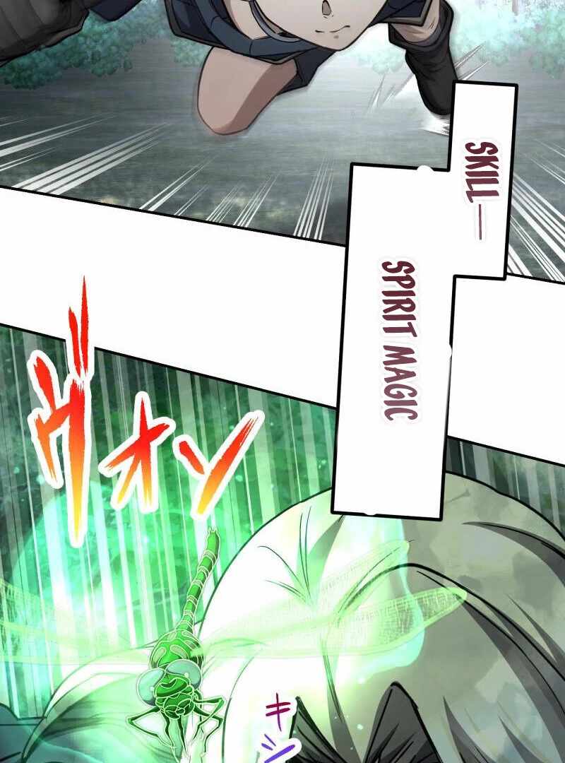 Monster Eater Adventurer Chapter 70 - Page 32