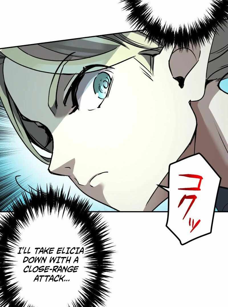 Monster Eater Adventurer Chapter 70 - Page 71